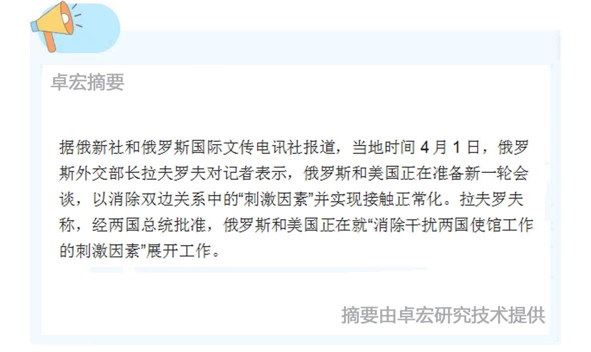 微信图片_20250402092447.jpg