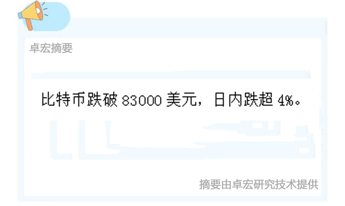 微信图片_20250403093340.jpg