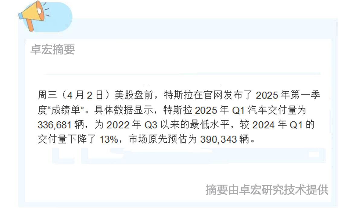 微信图片_20250403093952.jpg