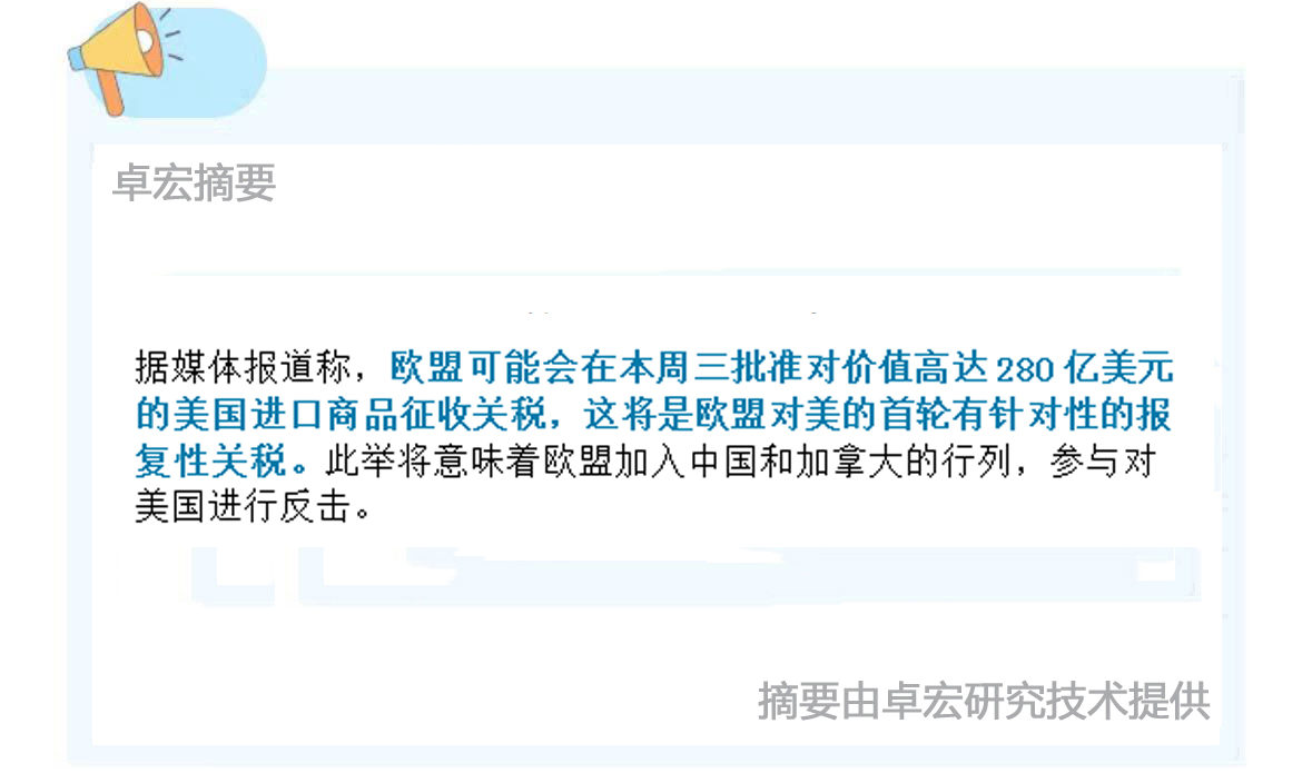 微信图片_20250407120124.jpg