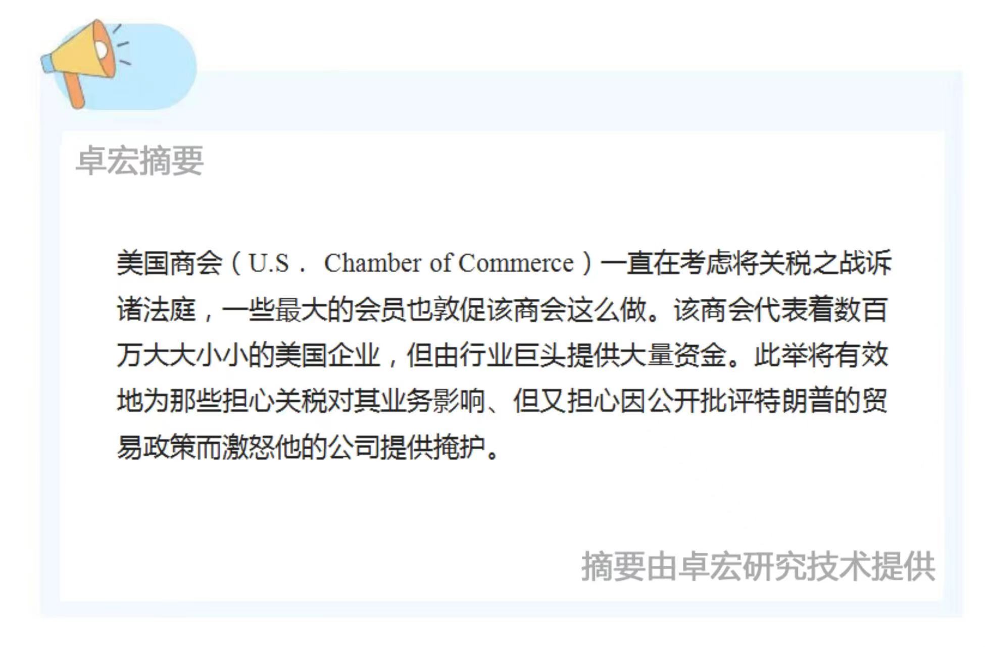 微信图片_20250408090429.jpg