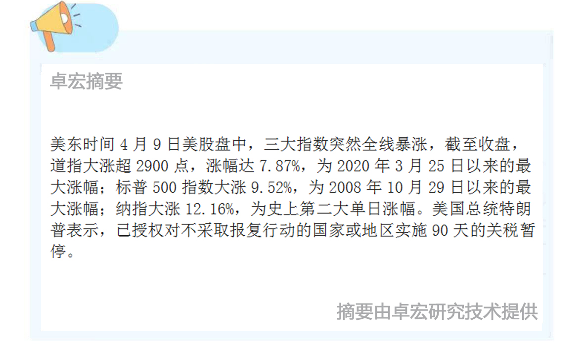 微信图片_20250410085909.jpg