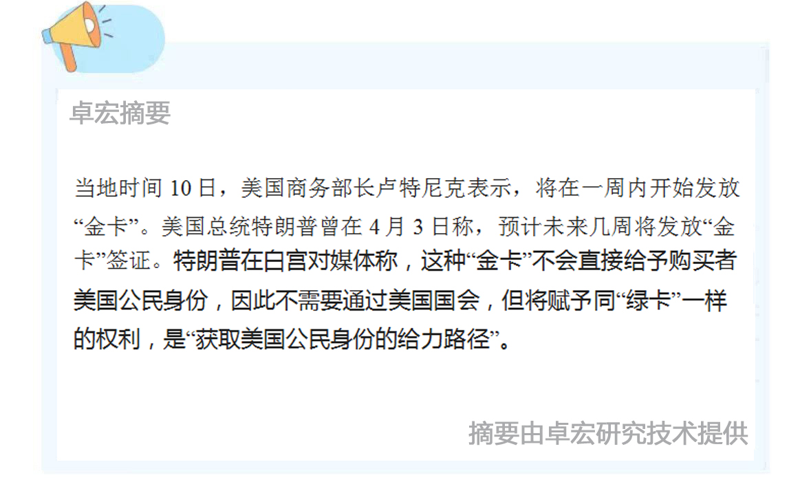 微信图片_20250411090239.jpg