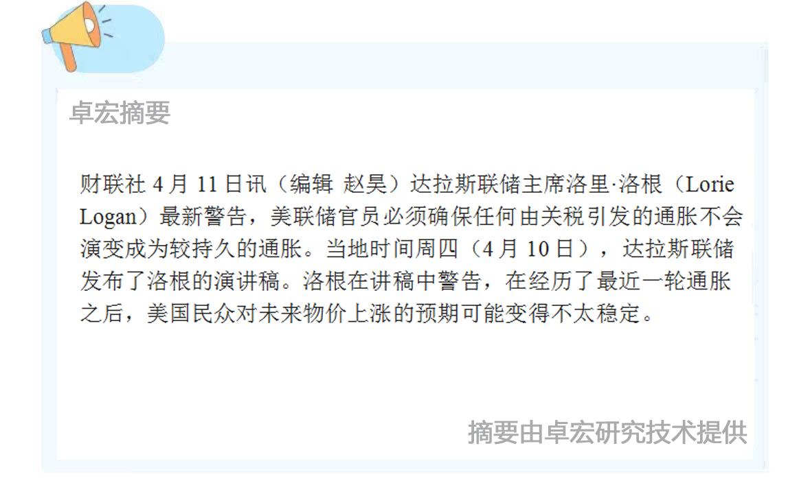 微信图片_20250411090520.jpg