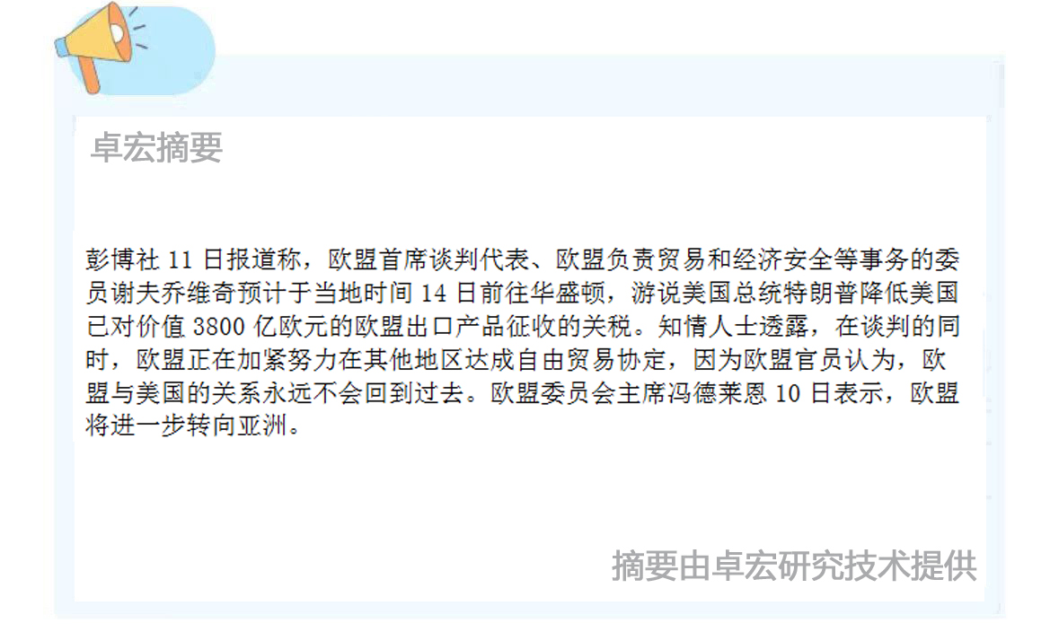 微信图片_20250414145310.jpg