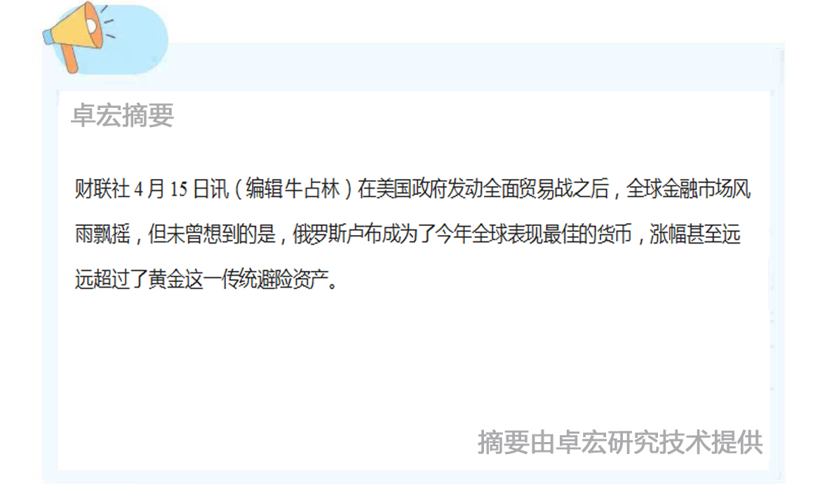 微信图片_20250416090005.jpg