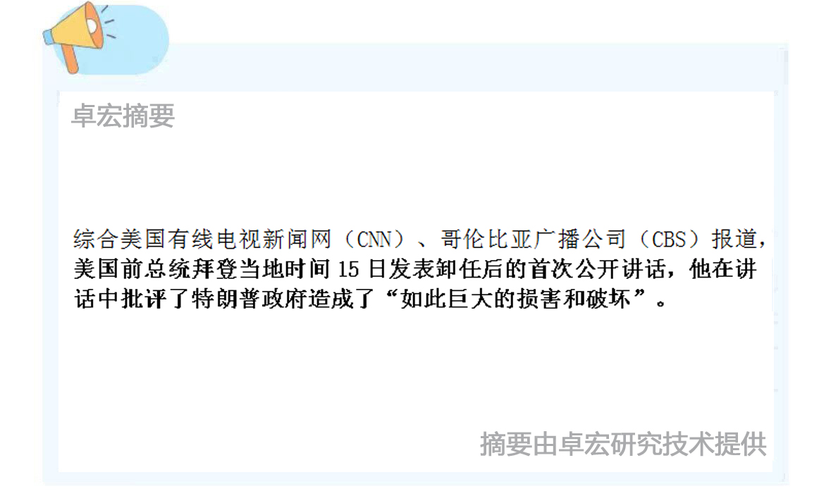 微信图片_20250416122459.jpg