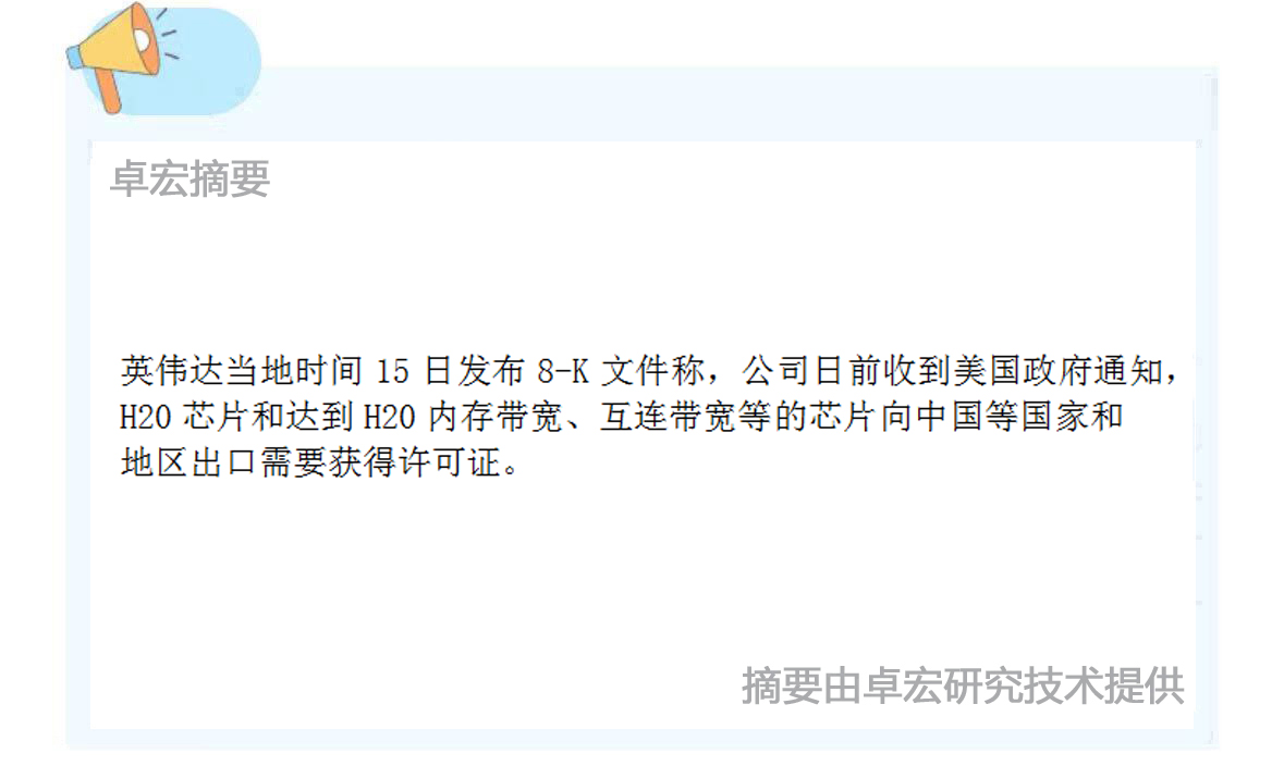 微信图片_20250416122503.jpg