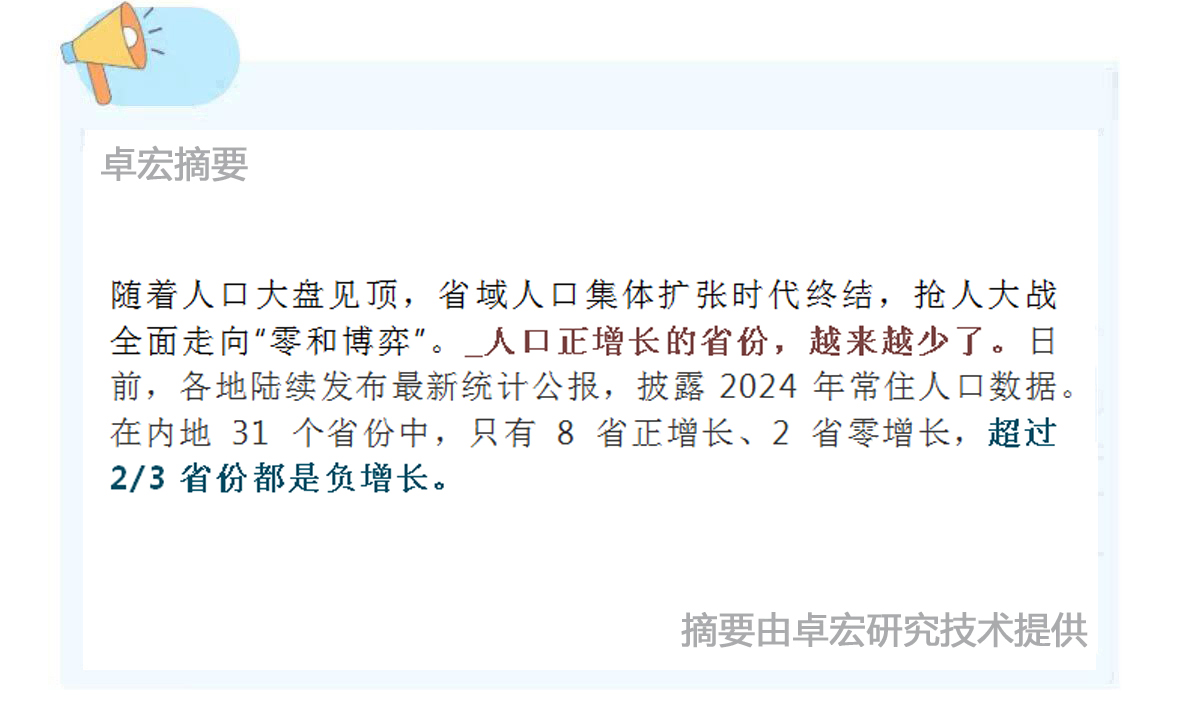 微信图片_20250416160333.jpg