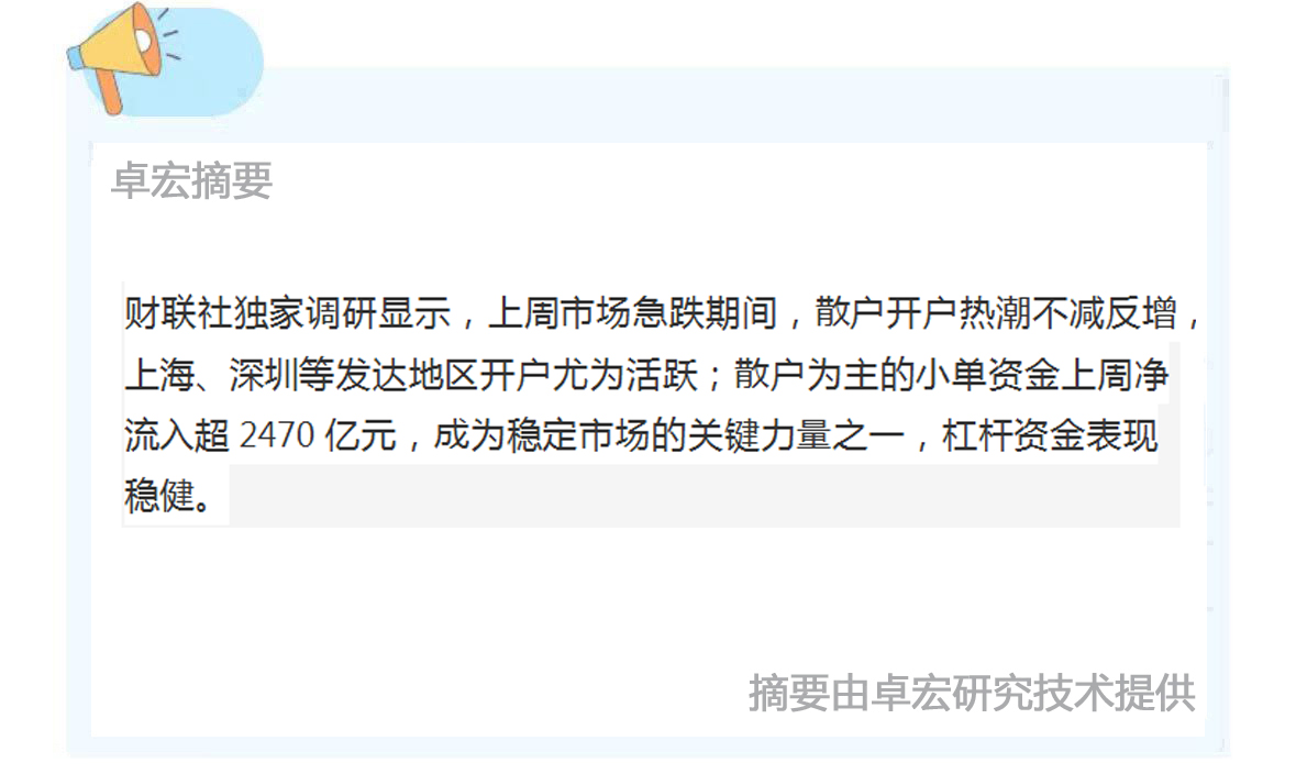 微信图片_20250416160609.jpg
