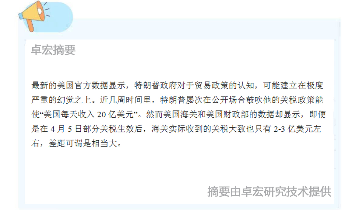 微信图片_20250417090354.jpg