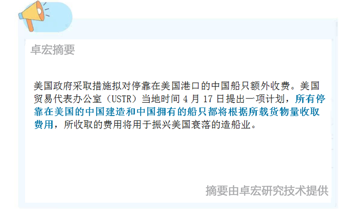 微信图片_20250418121104.jpg