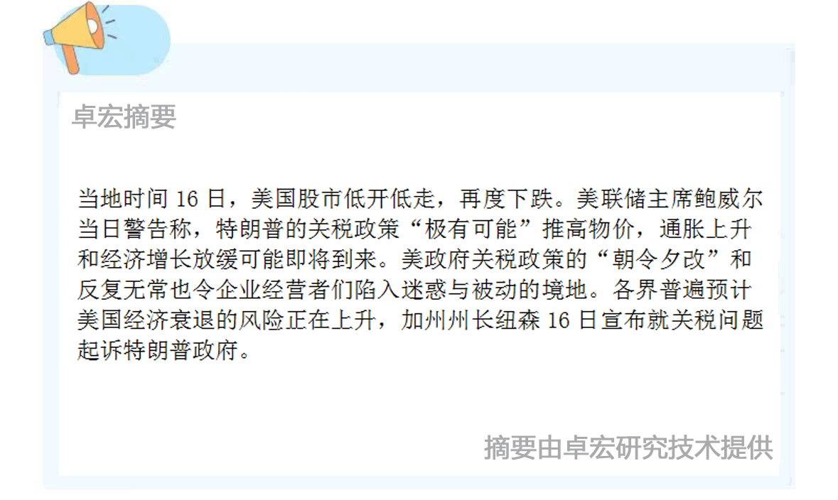 微信图片_20250418121101.jpg