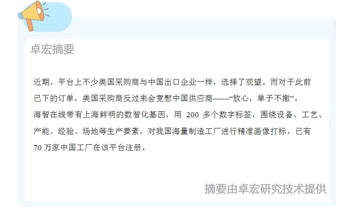 微信图片_20250421091845.jpg