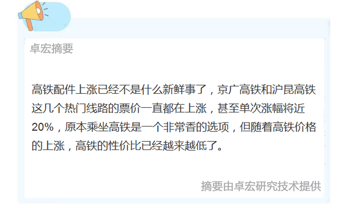 微信图片_20250422093201.jpg