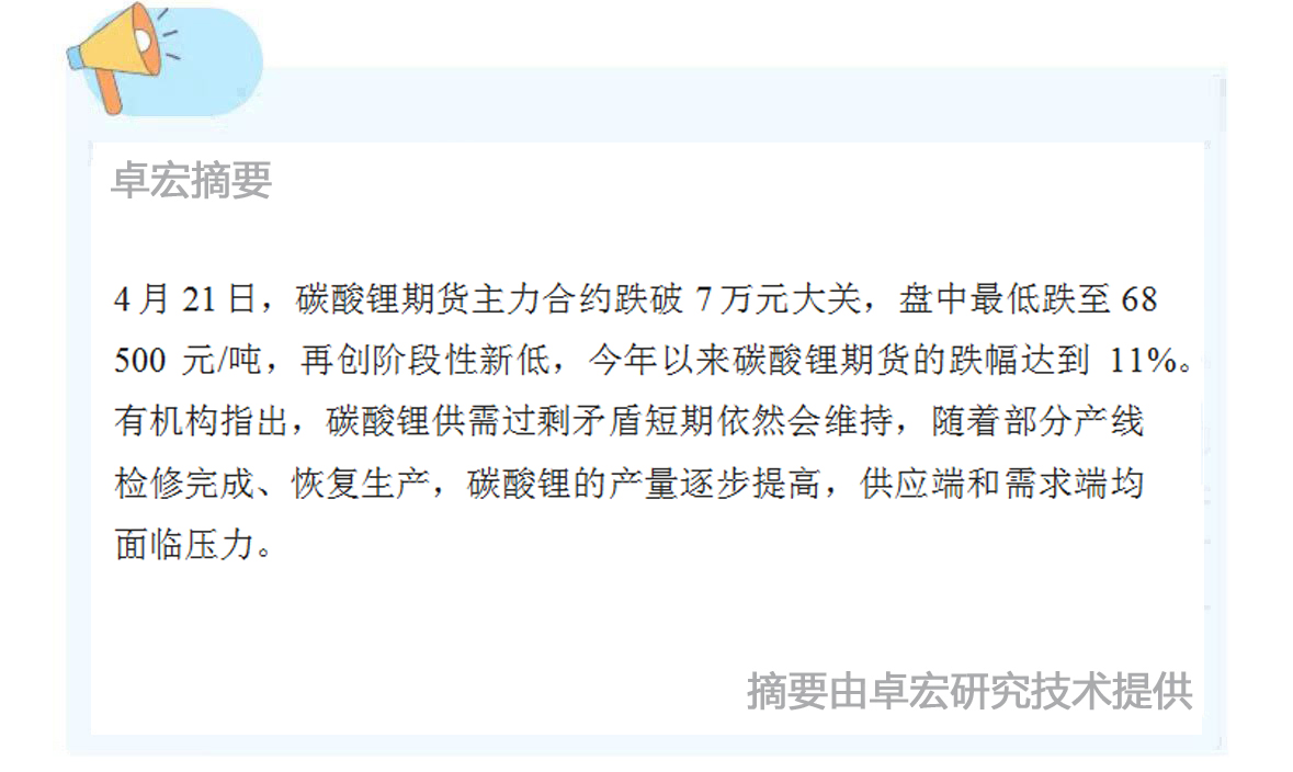微信图片_20250422084551.jpg
