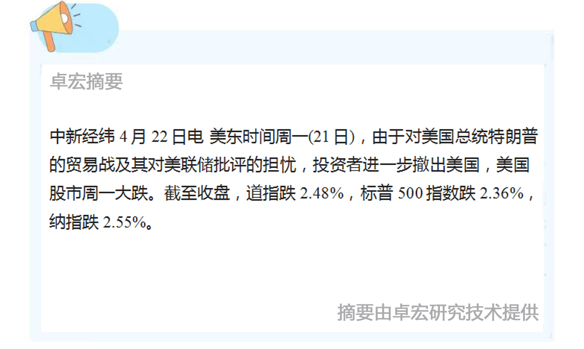 微信图片_20250422085018.jpg