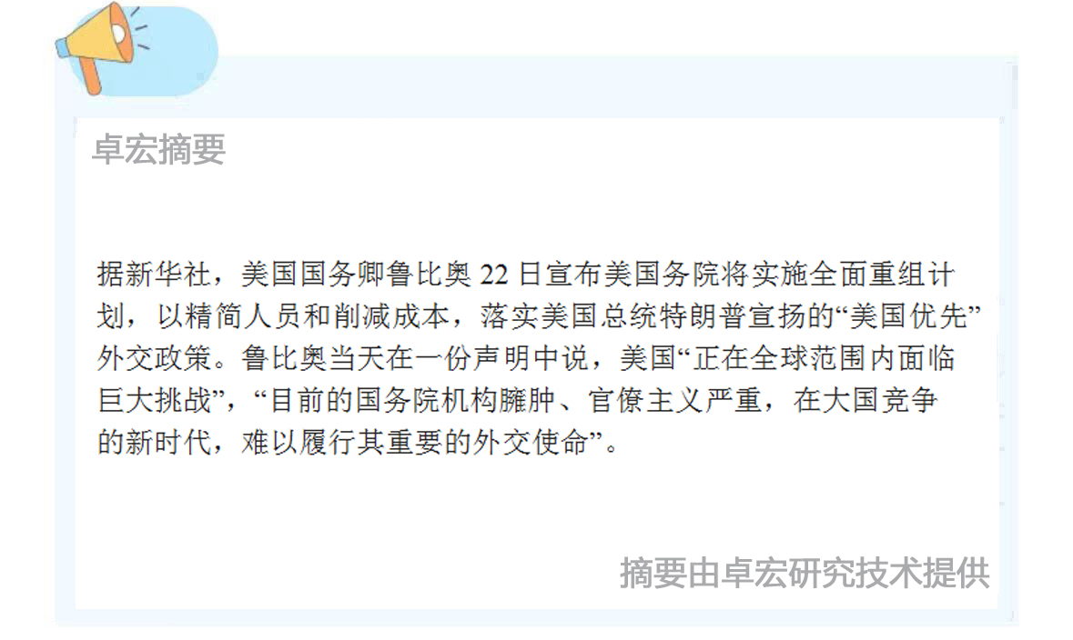 微信图片_20250423090542.jpg