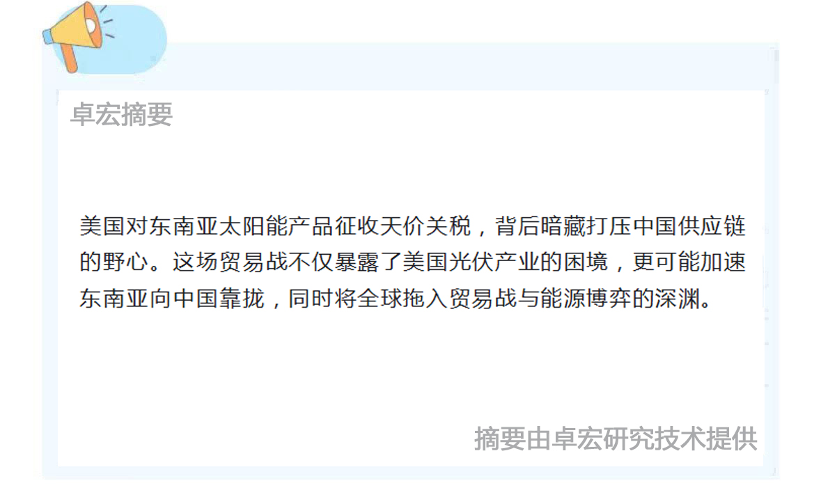 微信图片_20250423111912.jpg