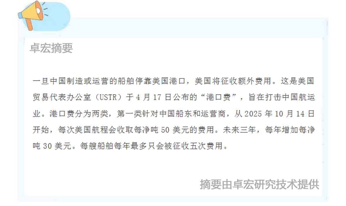 微信图片_20250423111915.jpg