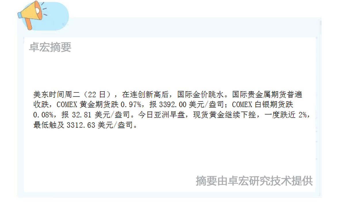微信图片_20250423111918.jpg