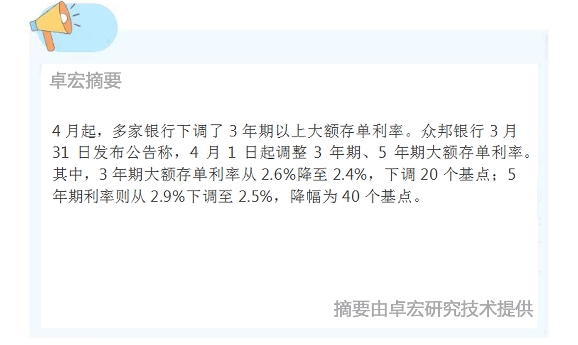 微信图片_20250423152405.jpg