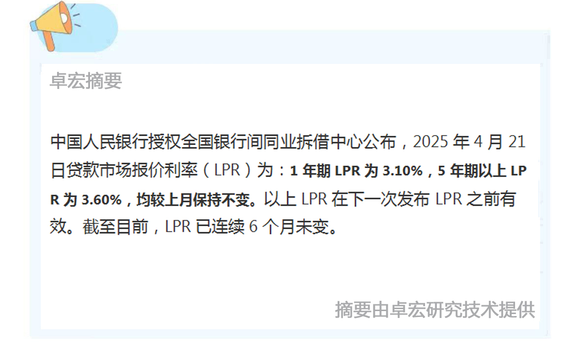 微信图片_20250423151921.jpg