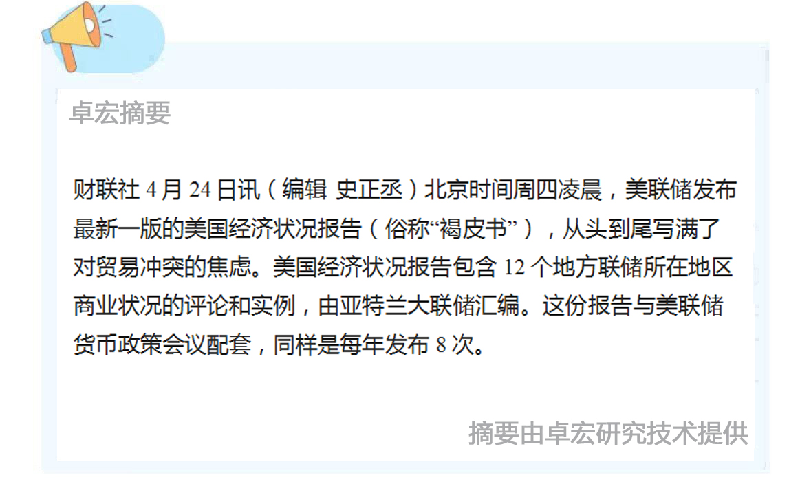 微信图片_20250424085432.jpg