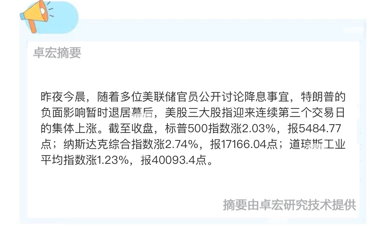 微信图片_20250425125444.jpg