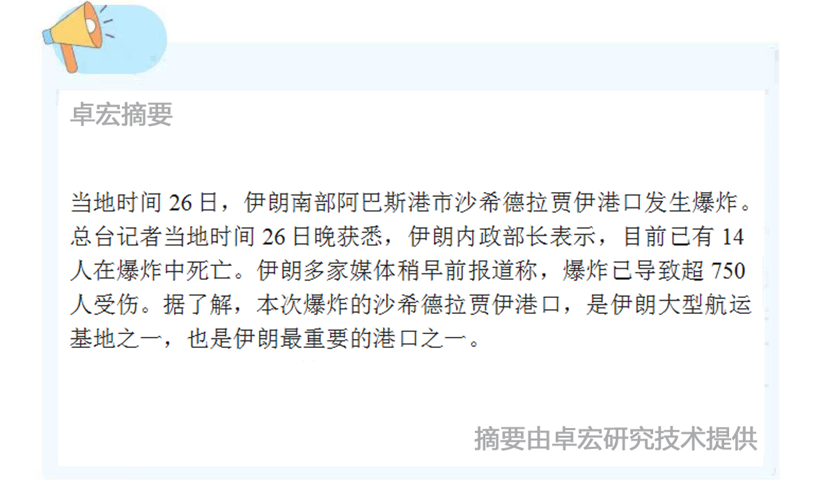 微信图片_20250427090403.jpg