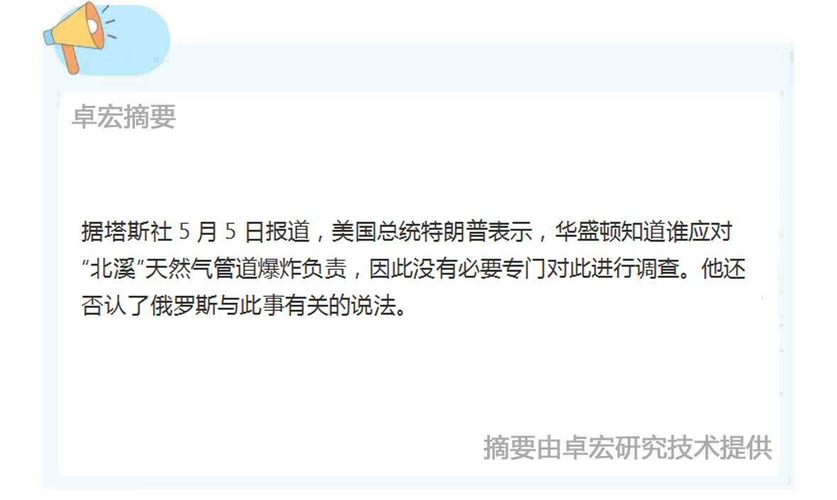 微信图片_20250506160128.jpg
