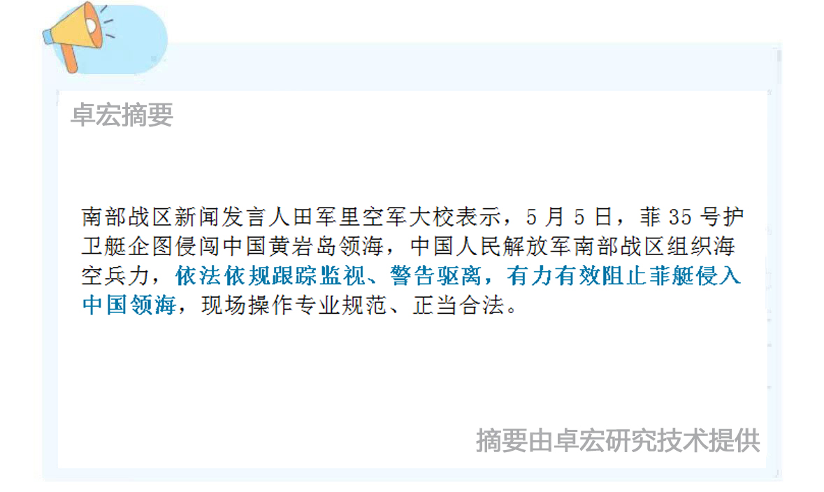 微信图片_20250508132155.jpg