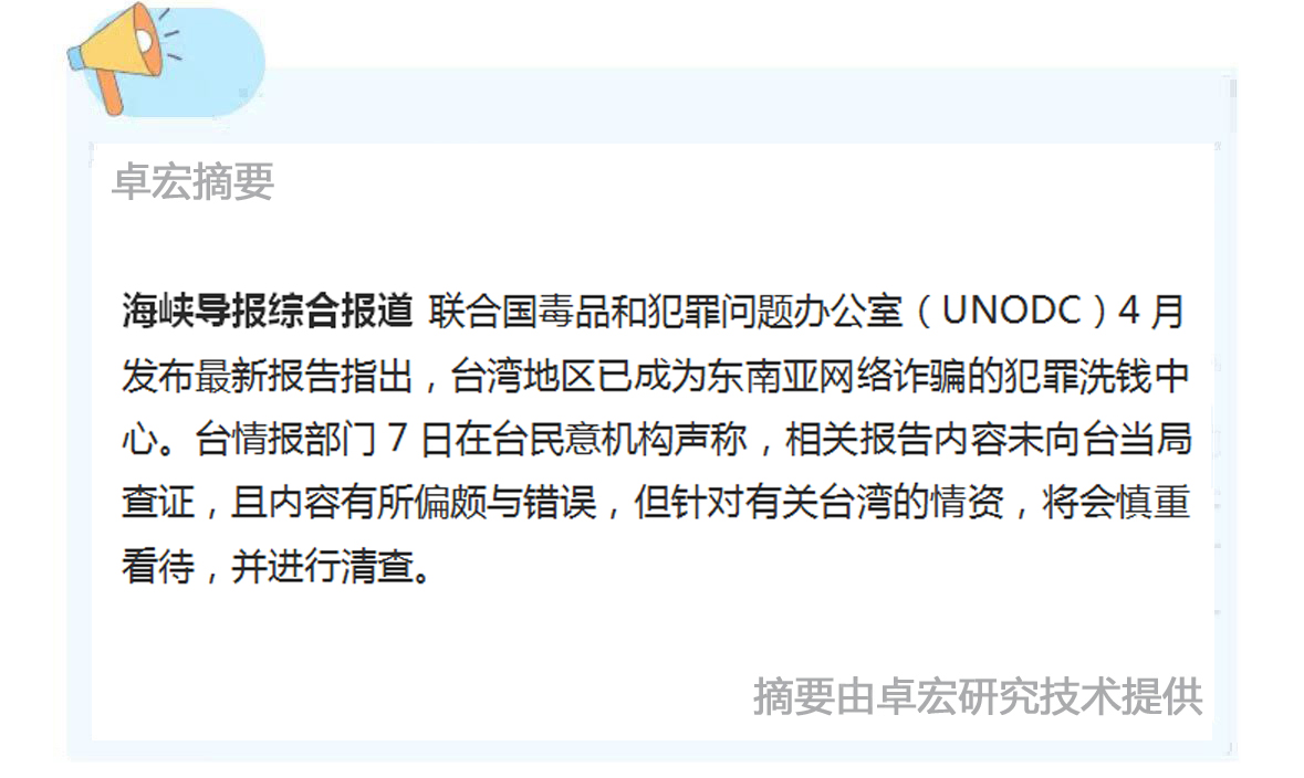 微信图片_20250508141333.jpg