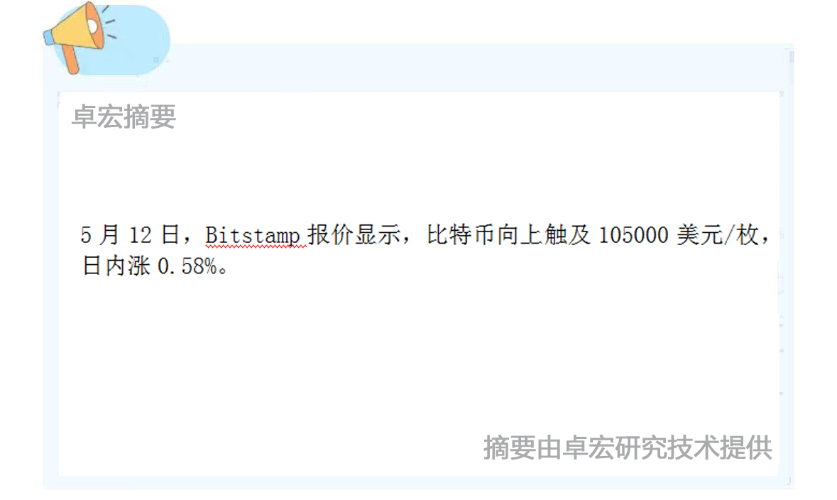 微信图片_20250512115629.jpg