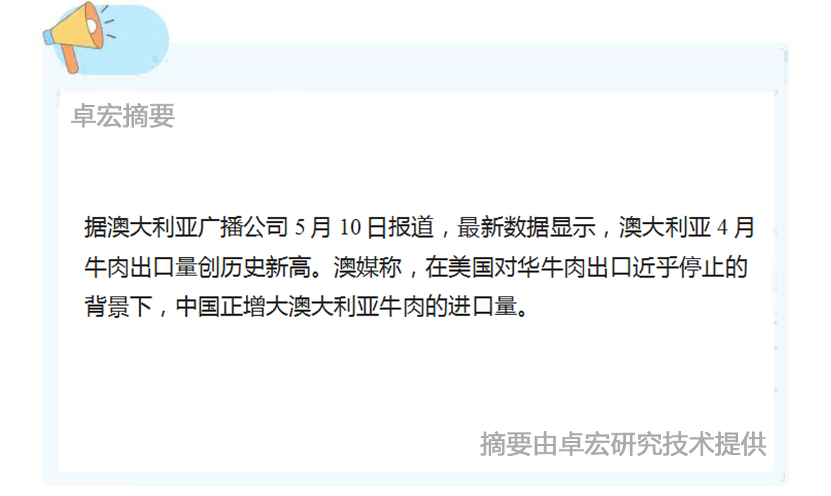 微信图片_20250512120309.jpg