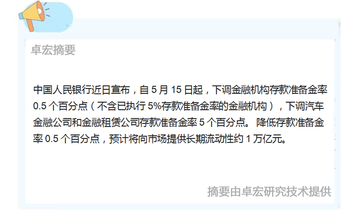 微信图片_20250515144509.jpg