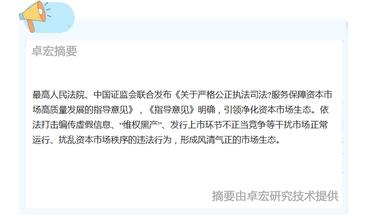 微信图片_20250516091536.jpg