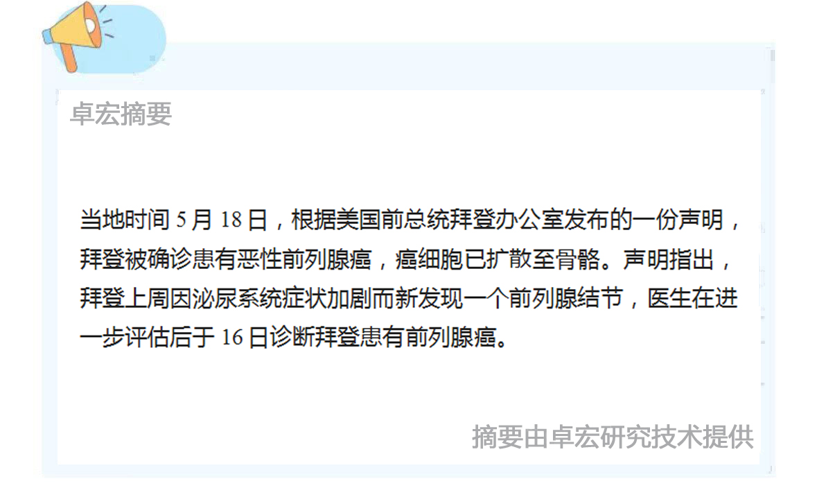 微信图片_20250519085800.jpg