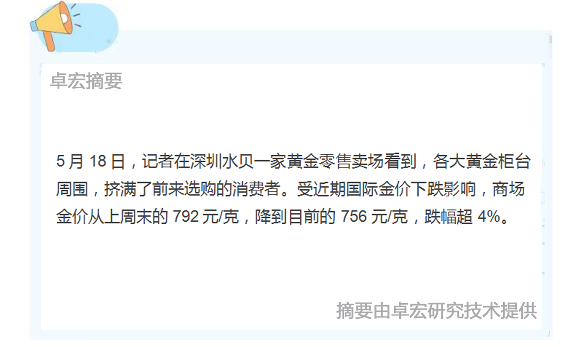 微信图片_20250519090025.jpg