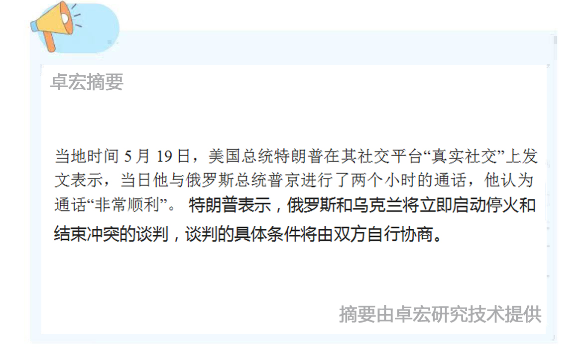 微信图片_20250520085833.jpg