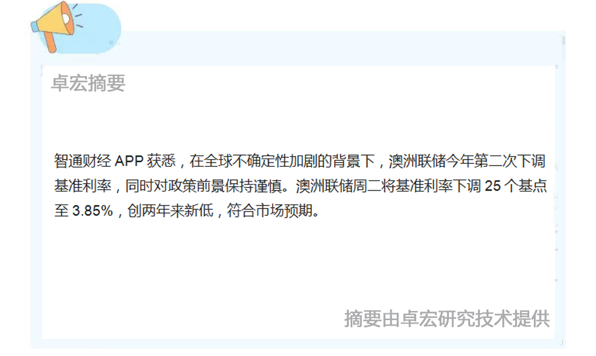 微信图片_20250520151357.jpg