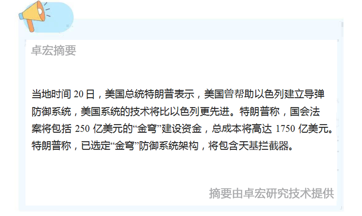 微信图片_20250521091100.jpg
