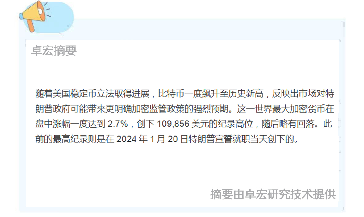 微信图片_20250522090647.jpg