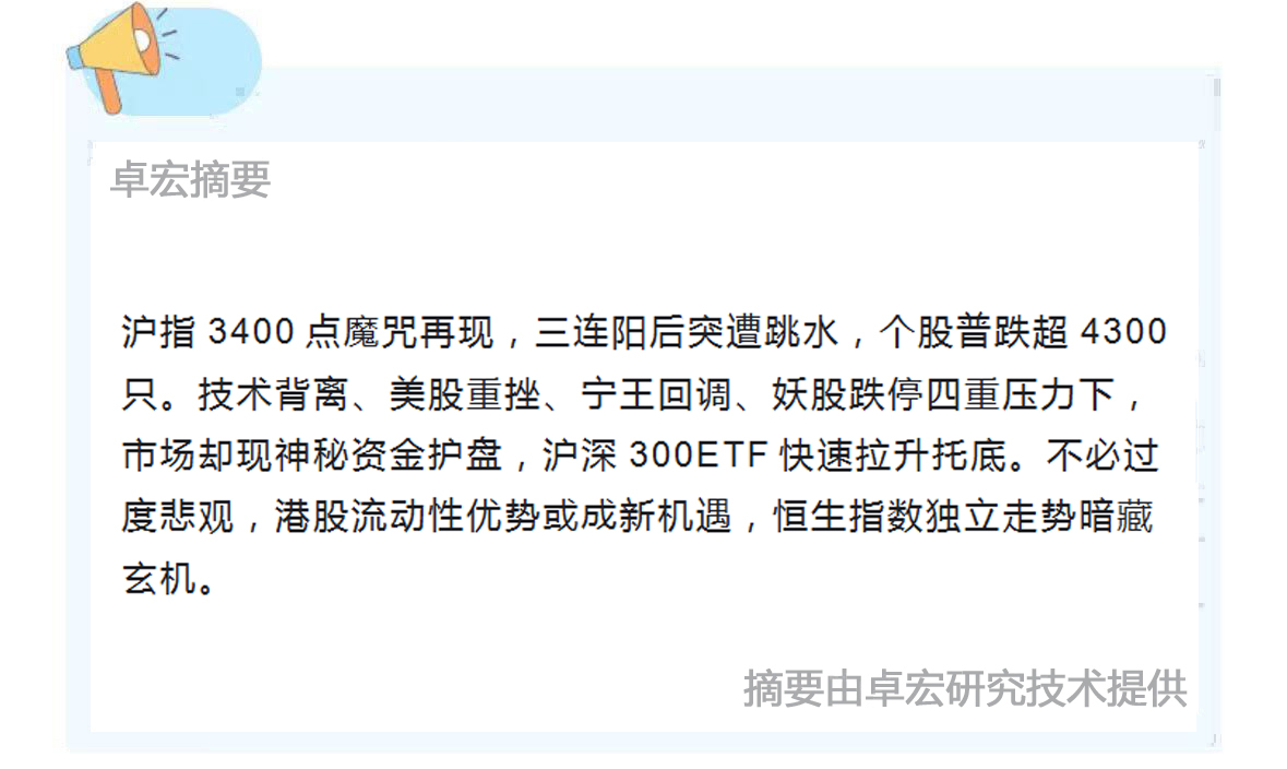 微信图片_20250522141423.jpg