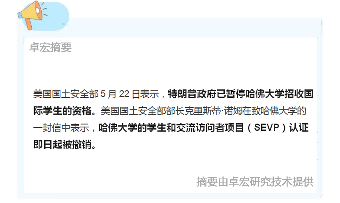 微信图片_20250523091102.jpg