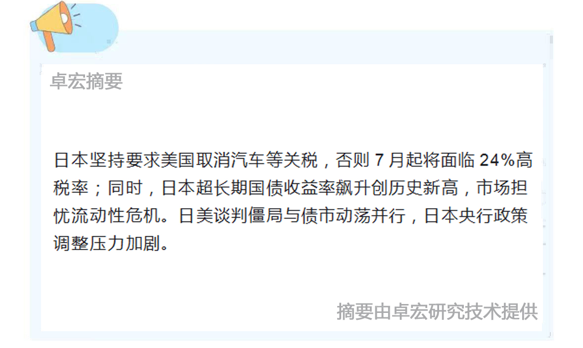 微信图片_20250523092802.jpg