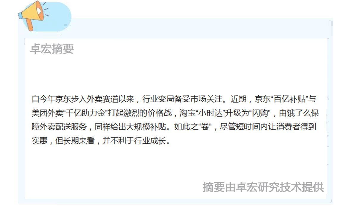 微信图片_20250526141455.jpg