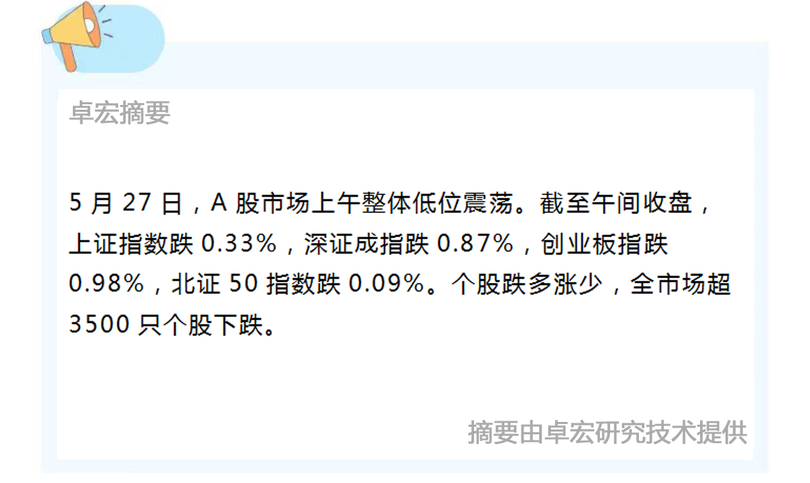 微信图片_20250527161132.jpg