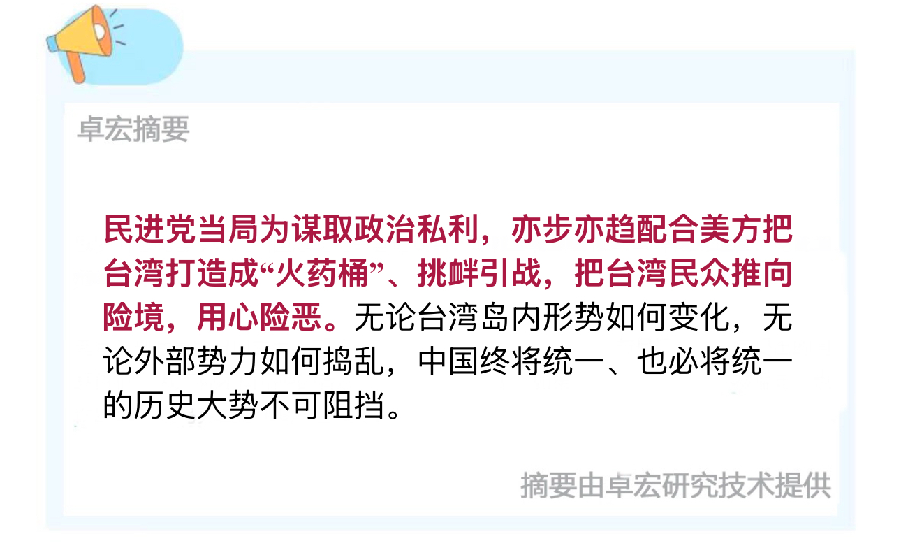 微信图片_20250528161128.jpg