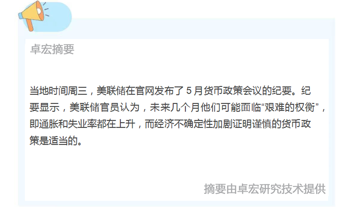 微信图片_20250529090229.jpg